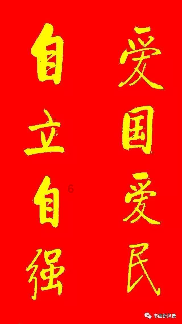 炖牛肉时,是应该直接炖还是先焯水?-最专业的蜗牛问答平台
